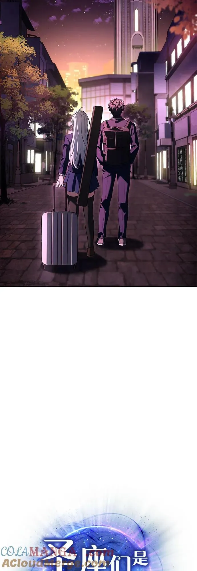 第87话 第28页