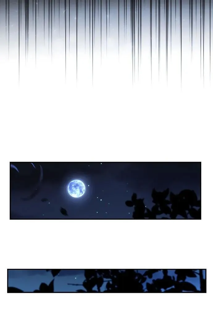 第87话 第68页