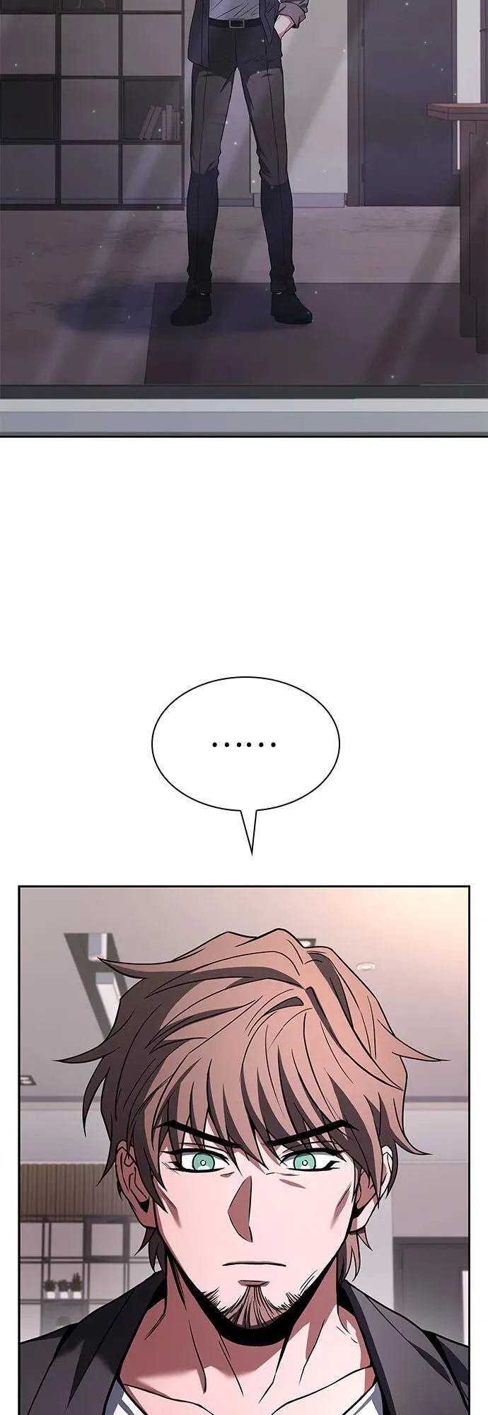 第87话 第71页