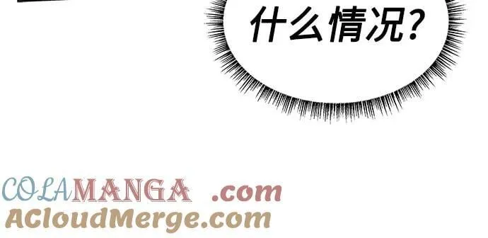 第93话 第40页