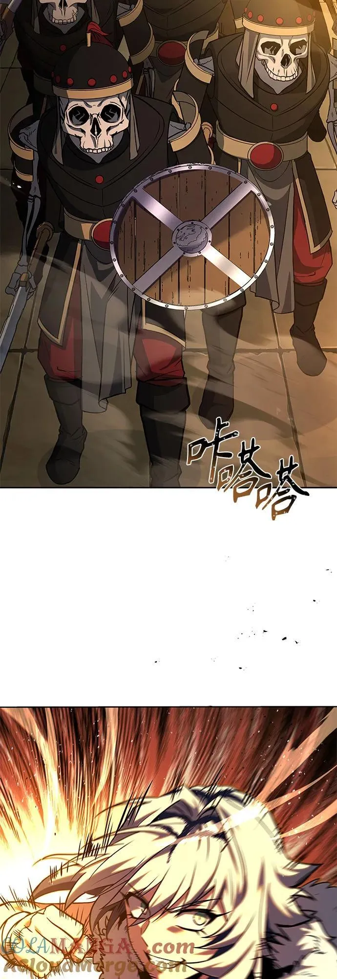 第95话 第4页