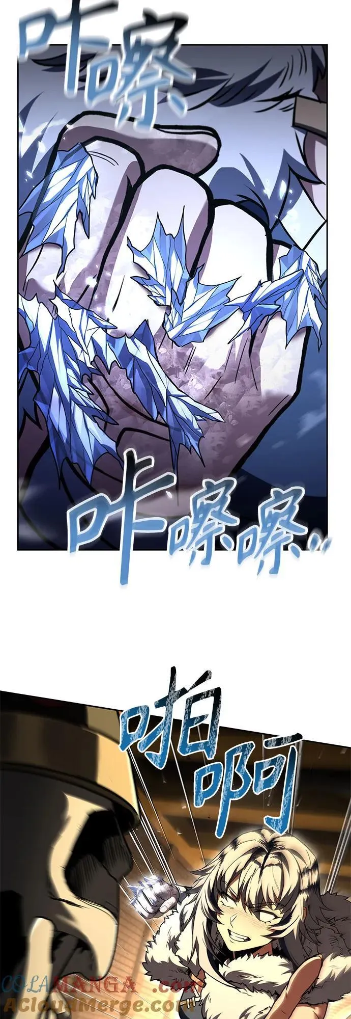第95话 第49页