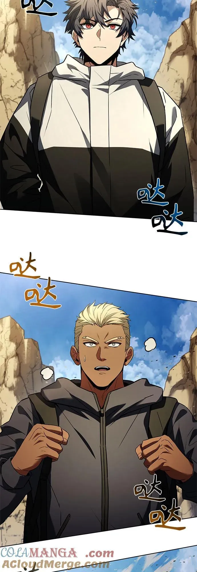 第95话 第58页