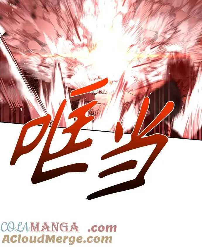 第98话 第55页