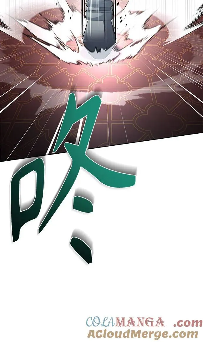 第99话 第37页