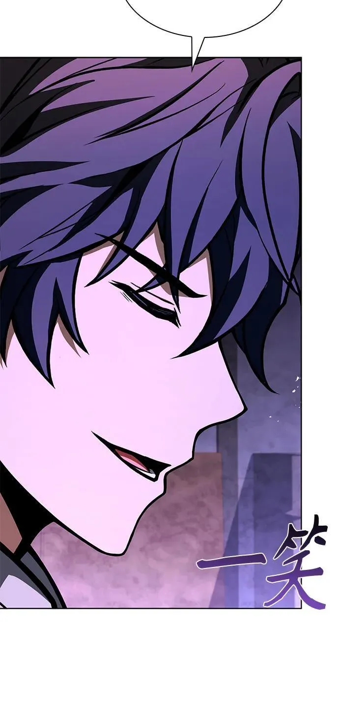 第99话 第68页