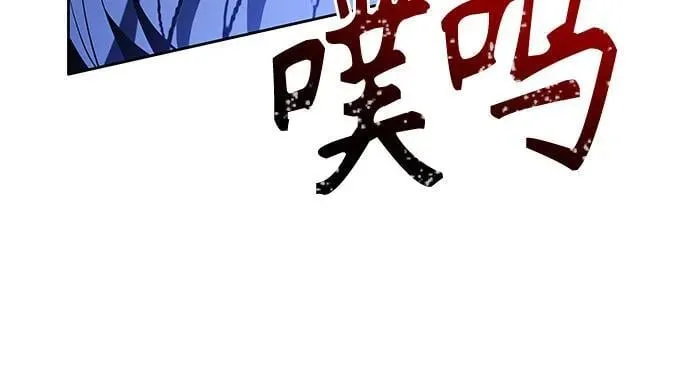 第100话 第27页