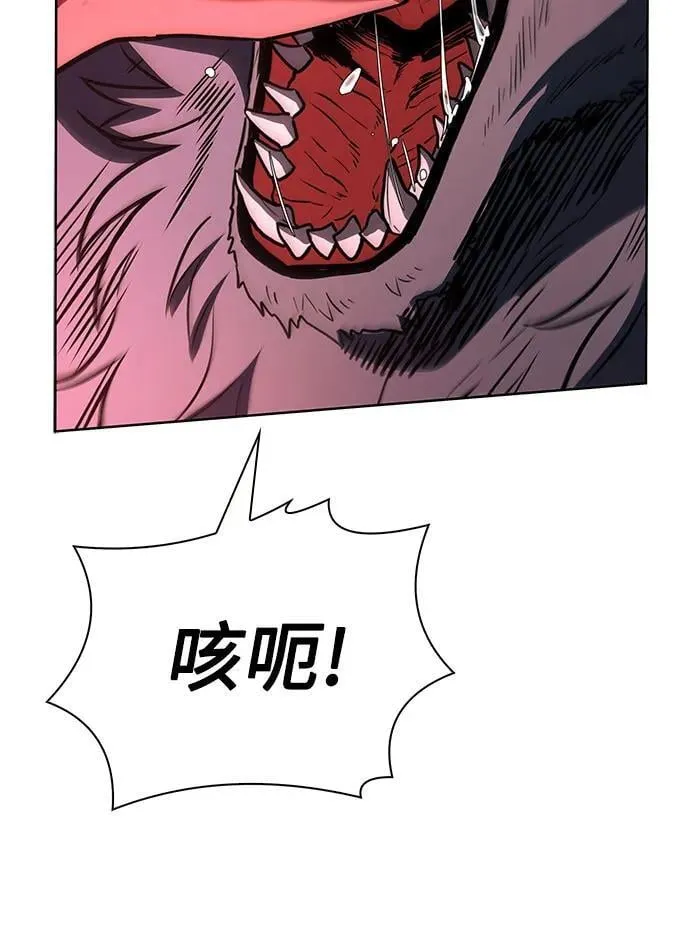 第100话 第35页