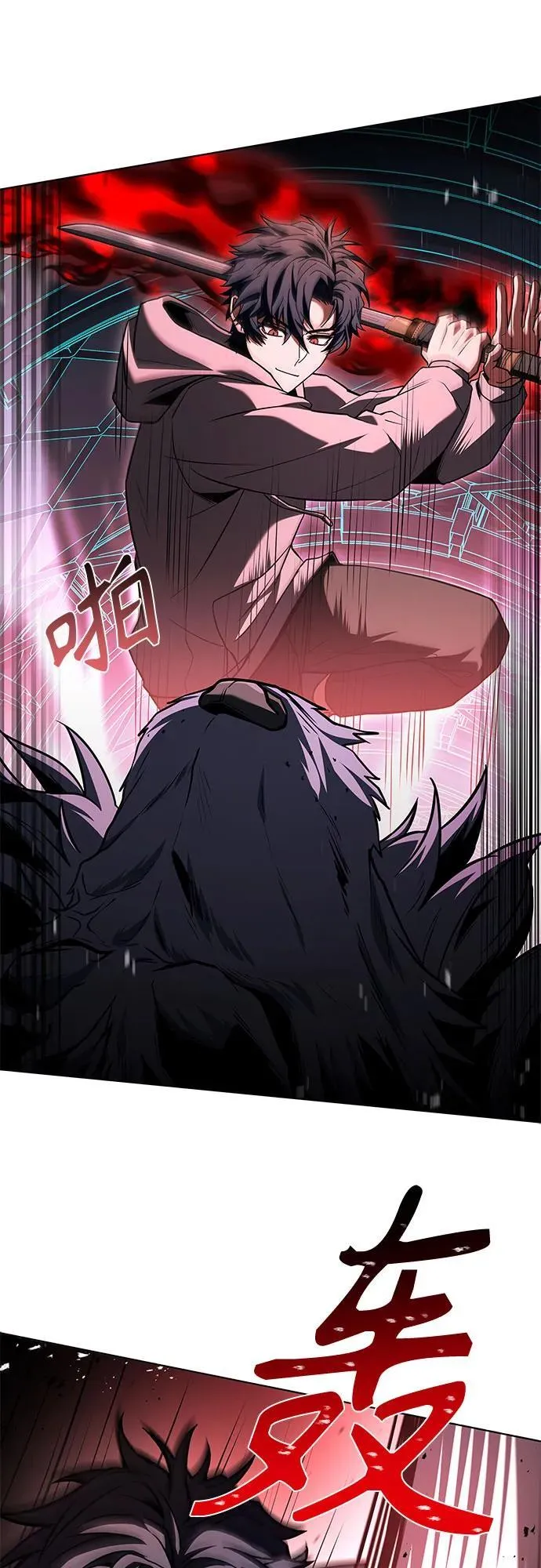 第100话 第36页