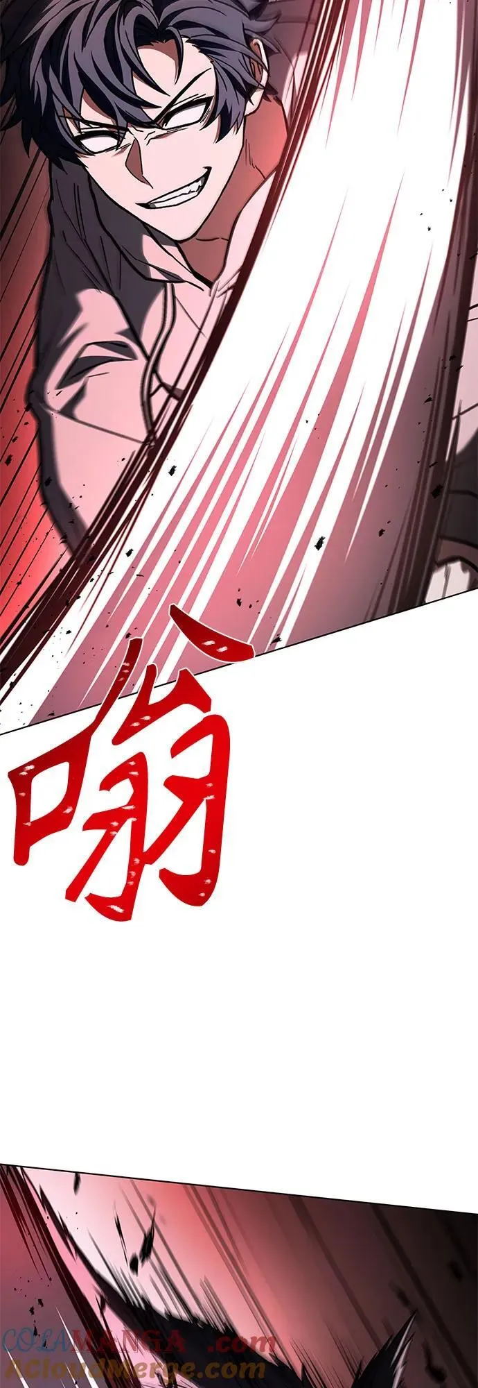 第100话 第37页