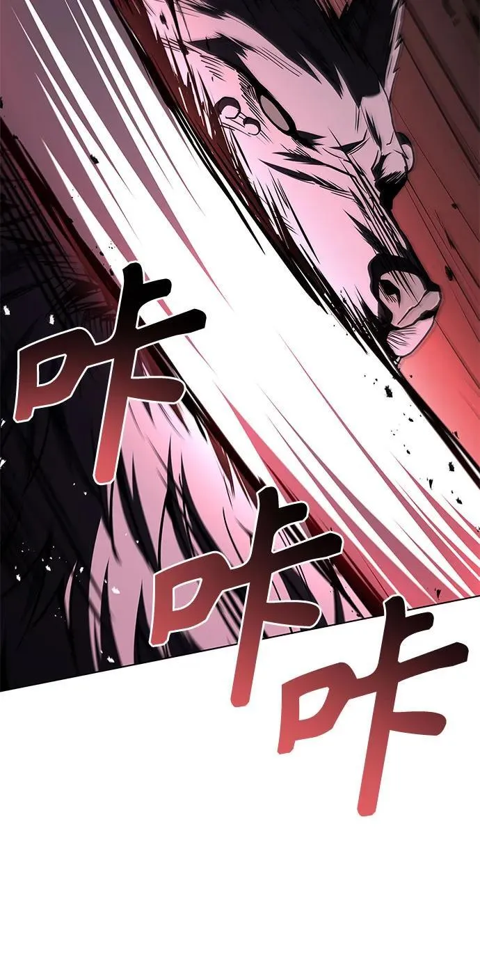 第100话 第38页