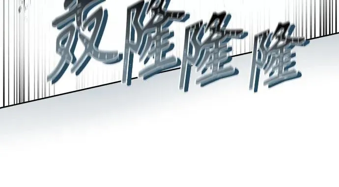 第101话 第42页