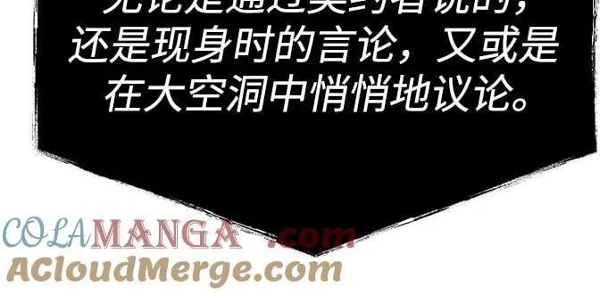 第101话 第49页
