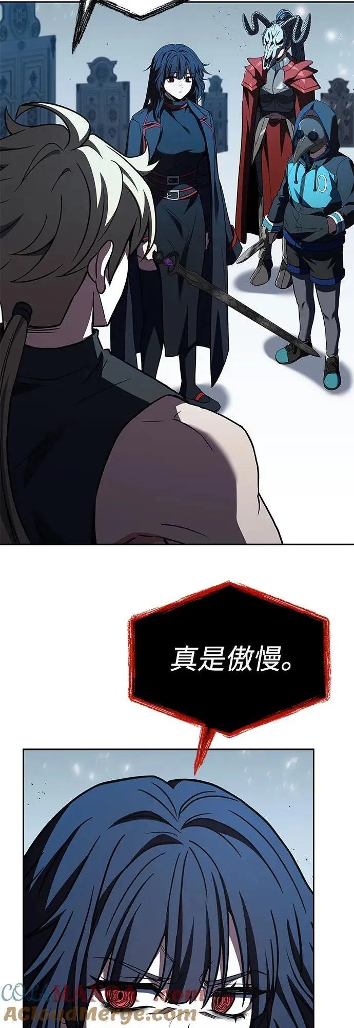 第102话 第40页
