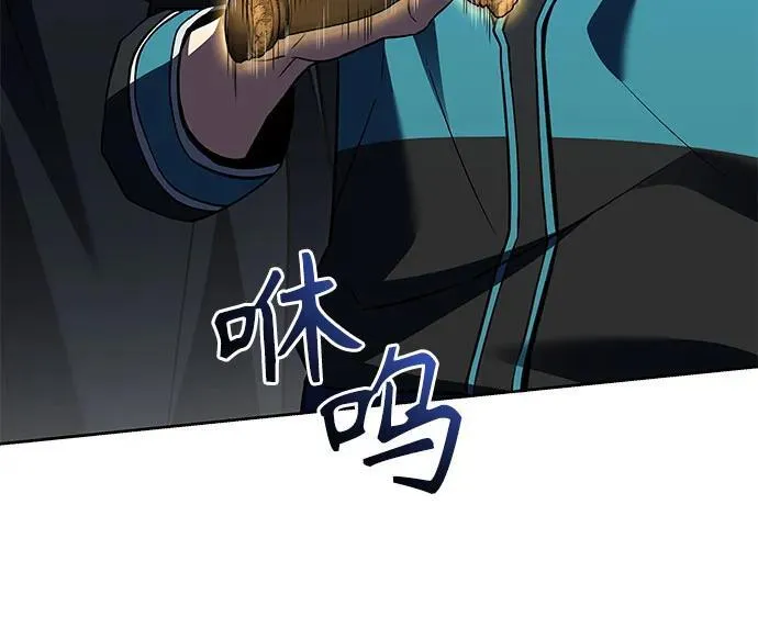 第102话 第42页