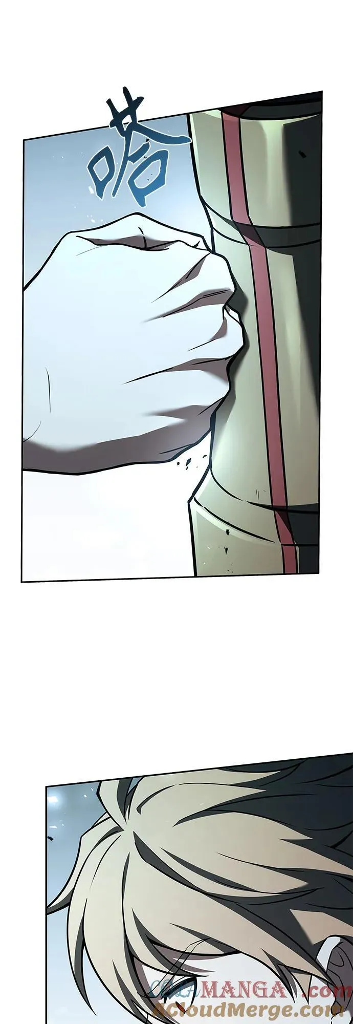 第102话 第58页