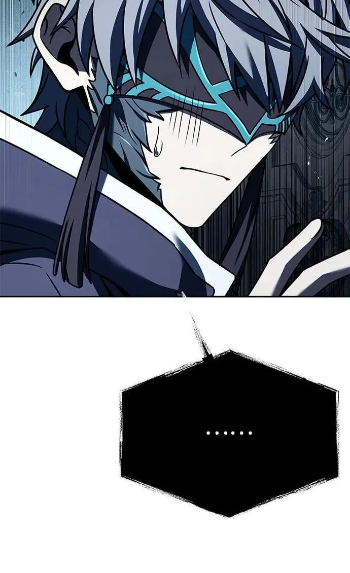 第103话 第5页