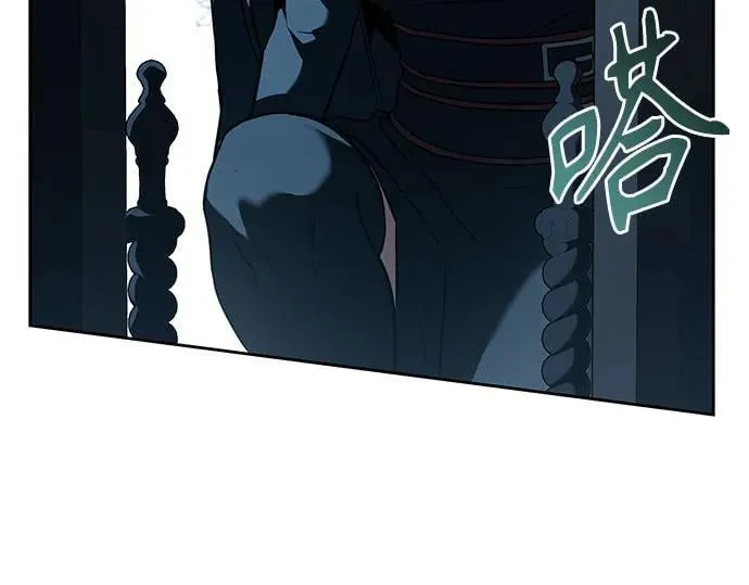 第103话 第33页