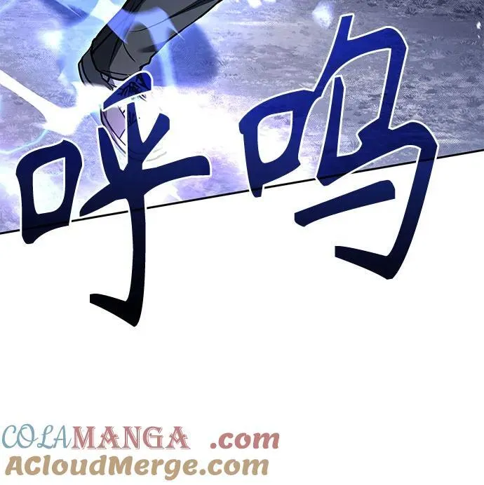 第103话 第52页