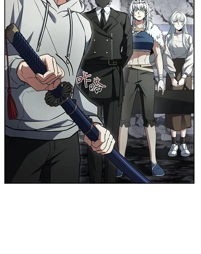 第103话 第59页