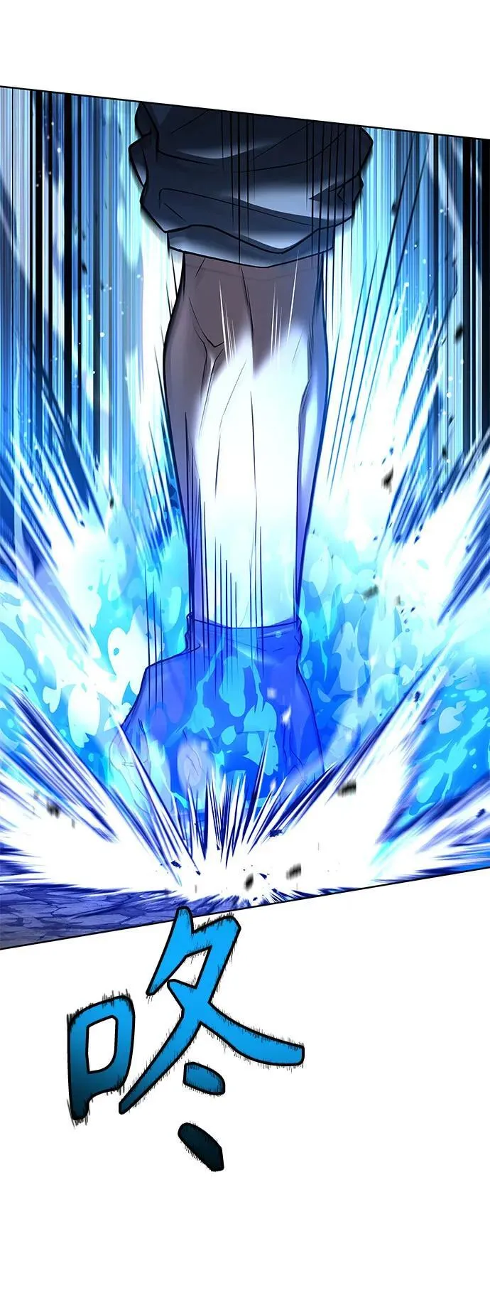 第103话 第69页