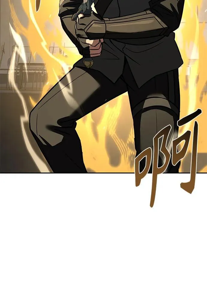 第105话 第59页
