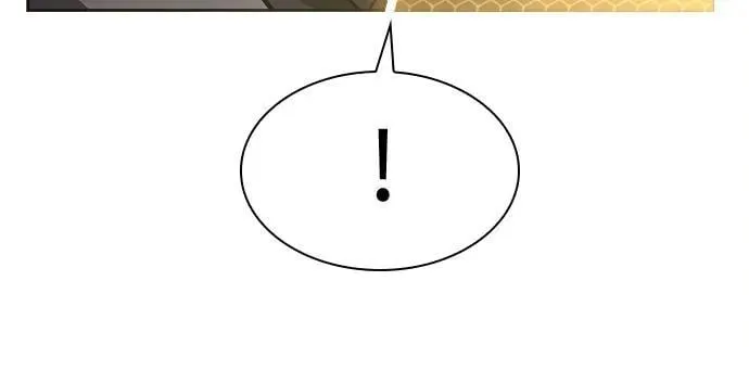 第106话 第5页