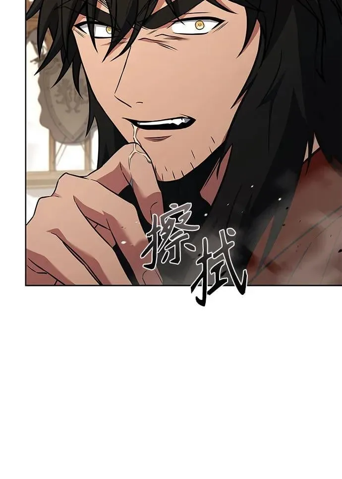 第106话 第68页