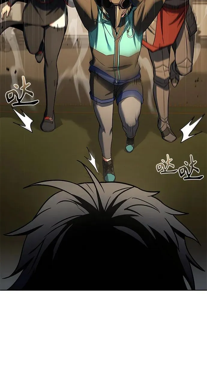 第107话 第15页