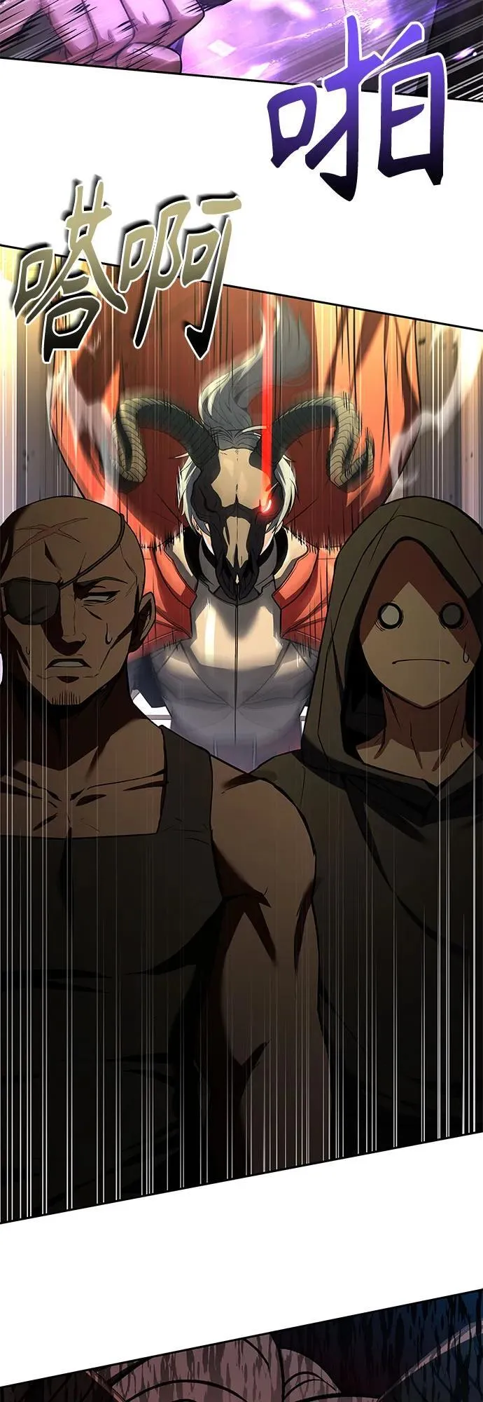 第107话 第21页