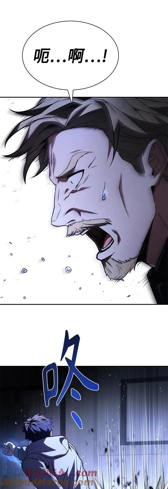 第107话 第52页