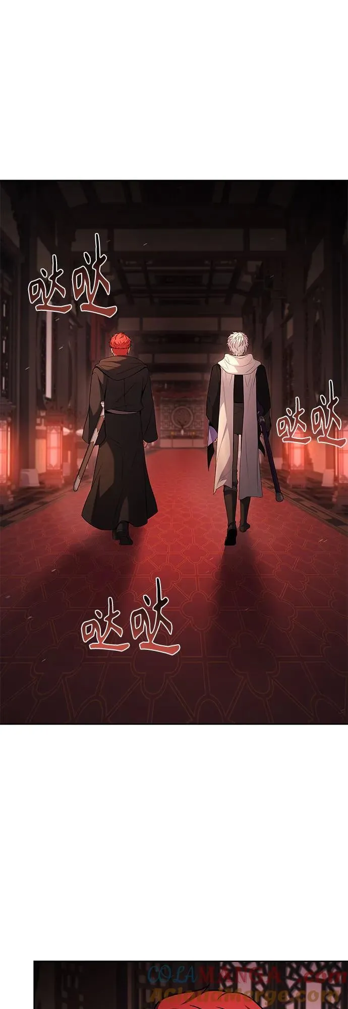 第109话 第52页