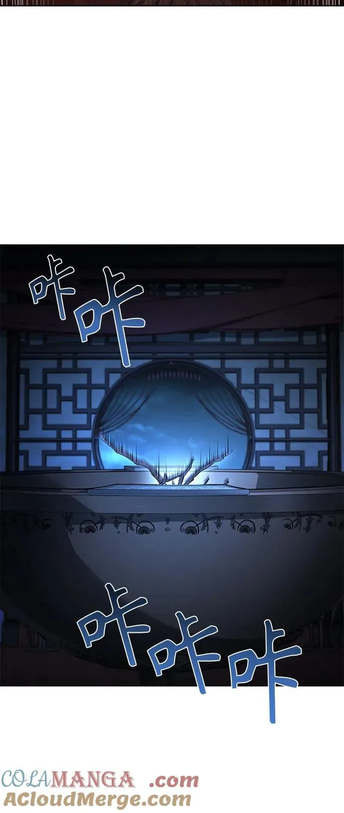 第109话 第64页