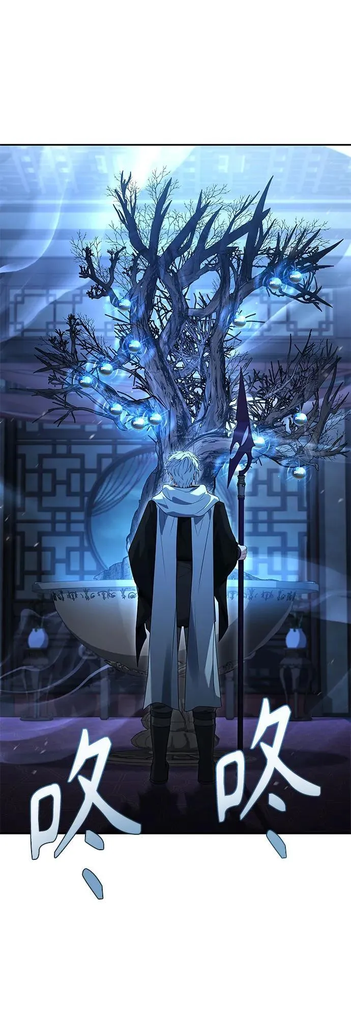 第109话 第65页