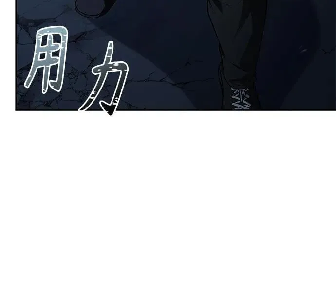 第110话 第66页