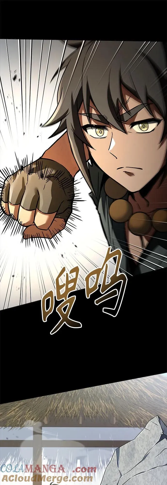 第111话 第19页