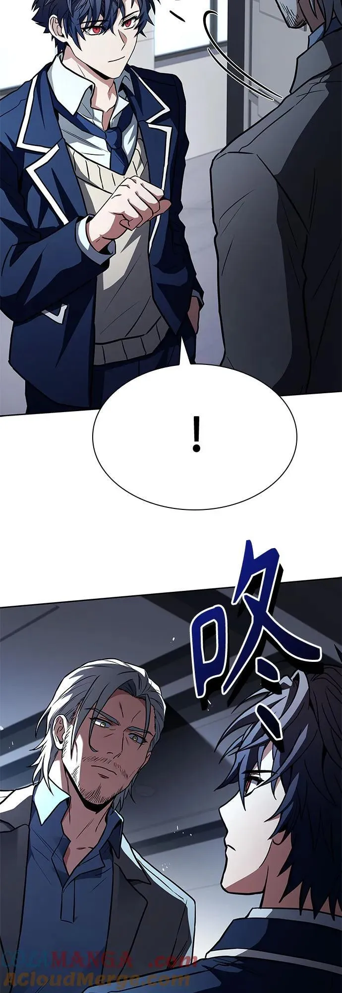 第113话 第70页