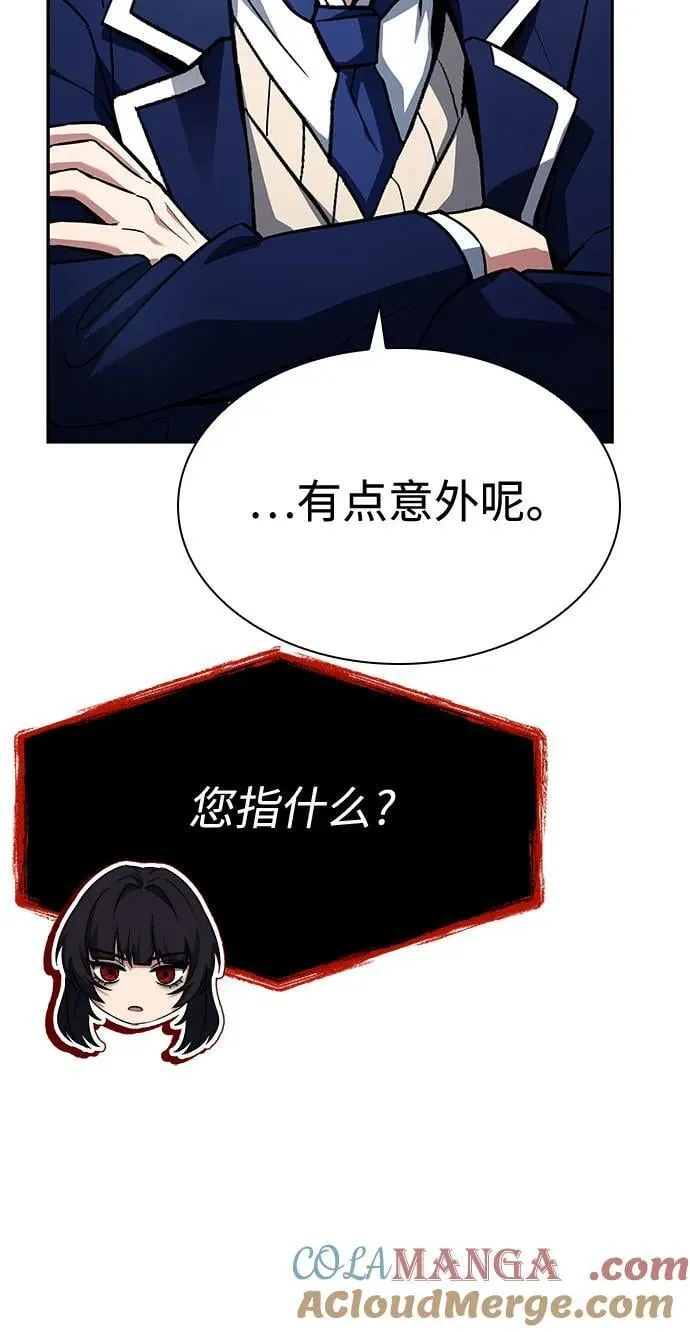 第114话 第16页