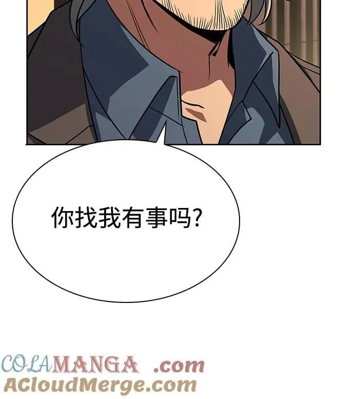 第114话 第49页