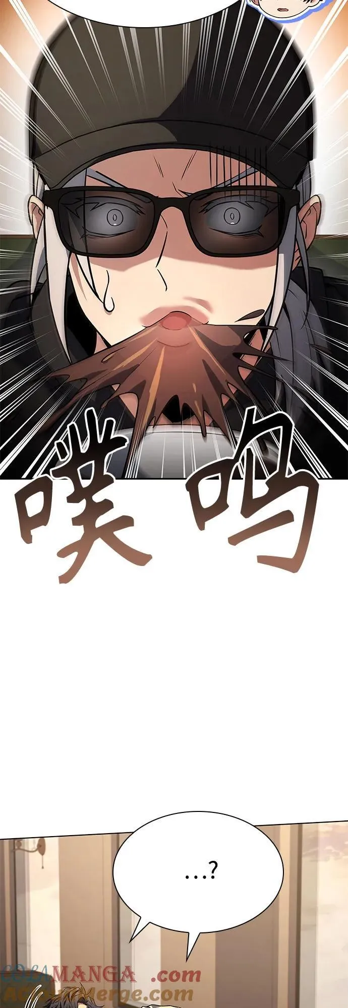 第114话 第61页