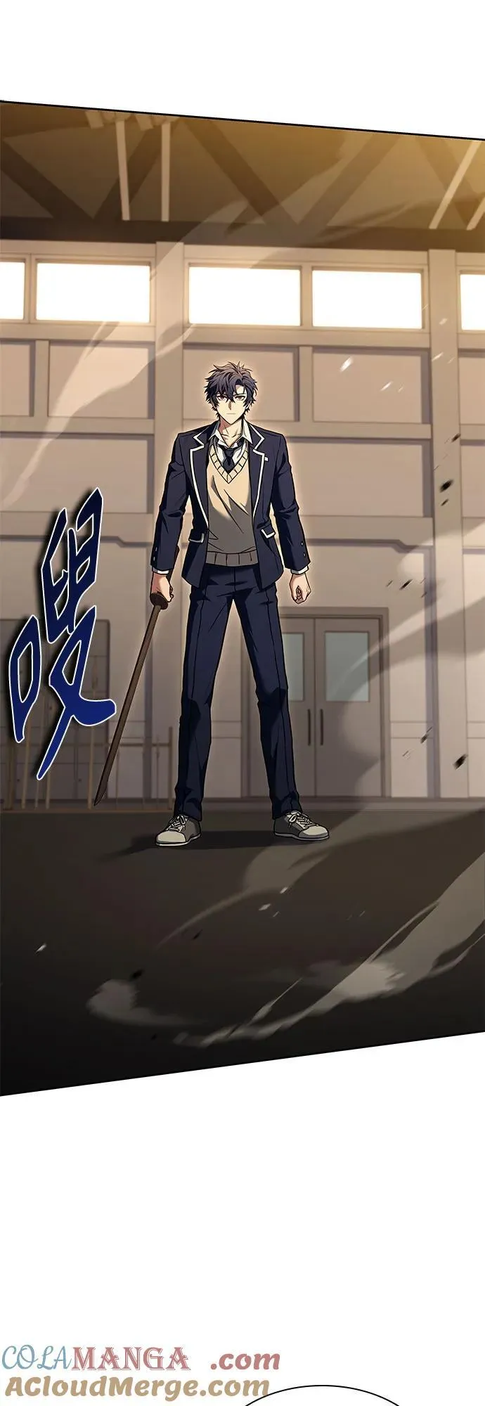 第115话 第79页