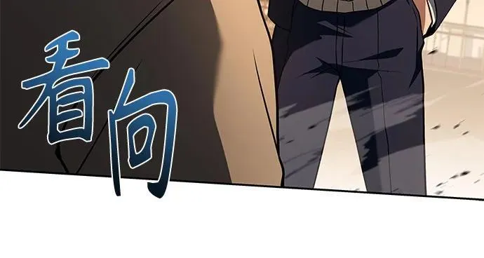 第116话 第26页