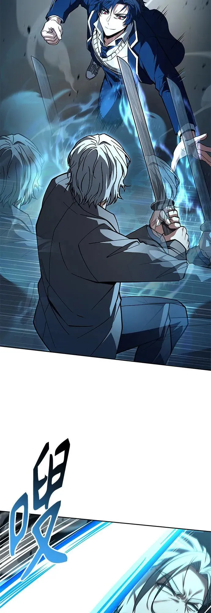 第116话 第65页