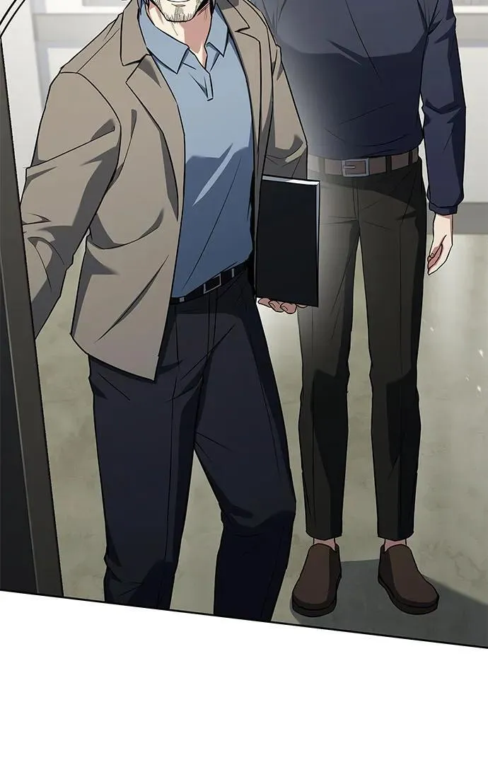 第119话 第8页