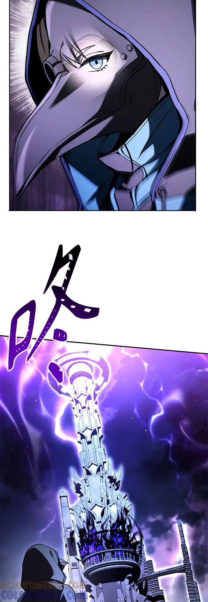 第120话 第55页
