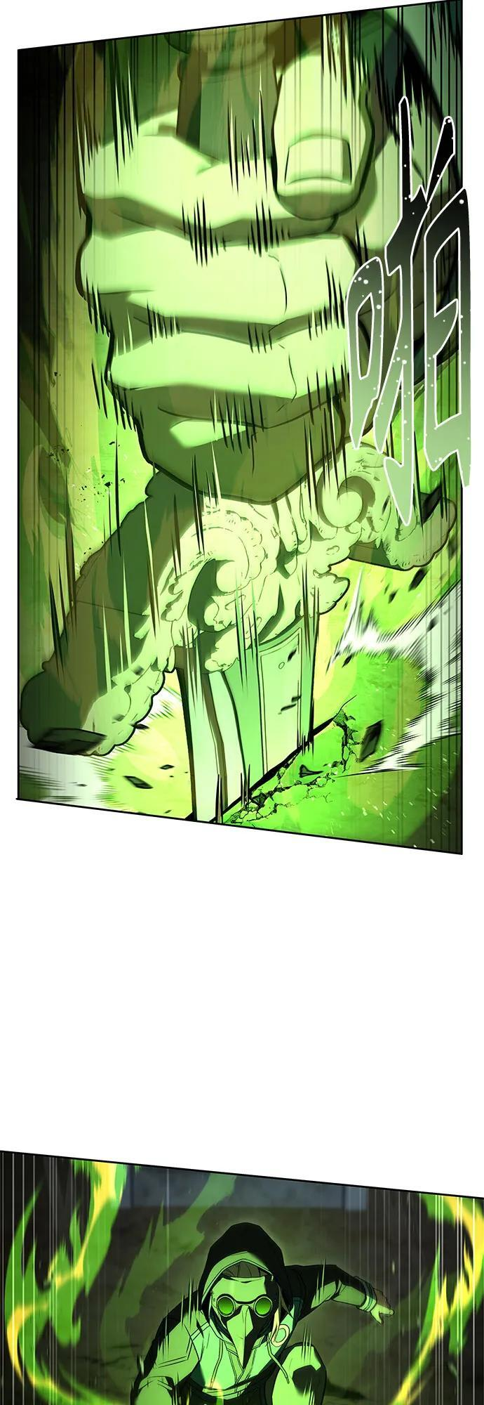 第120话 第59页