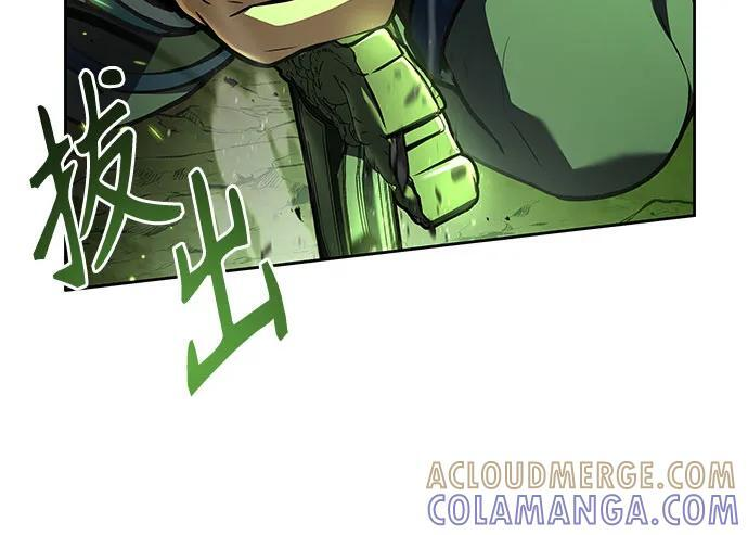第120话 第64页