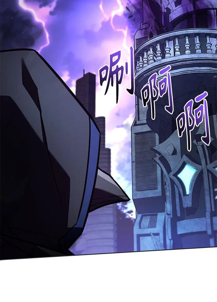 第120话 第72页