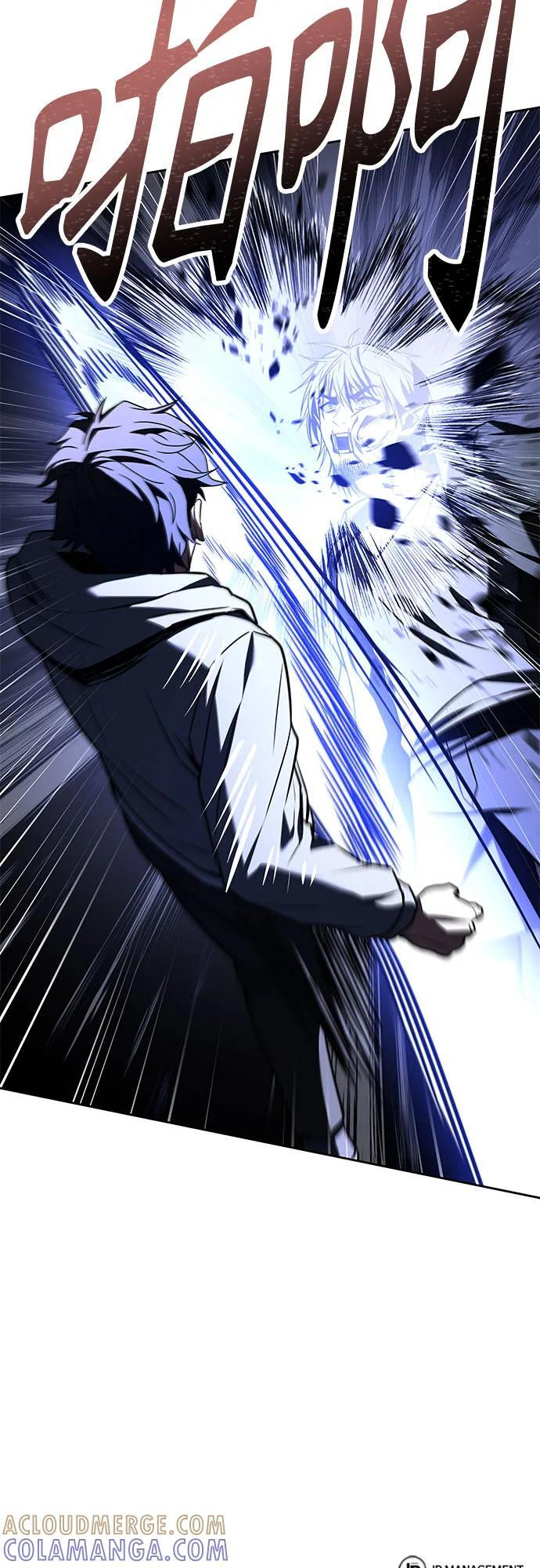 第120话 第82页
