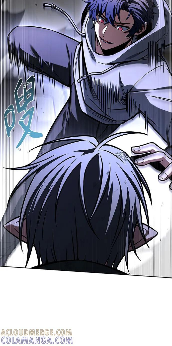 第121话 第25页